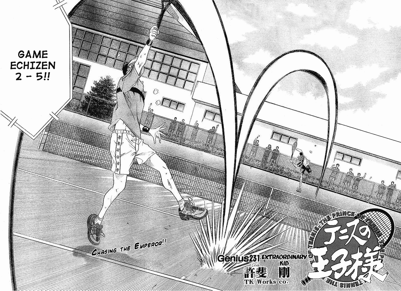 Prince of Tennis Chapter 231 page 2 - Chapter 231: Extraordinary Kid