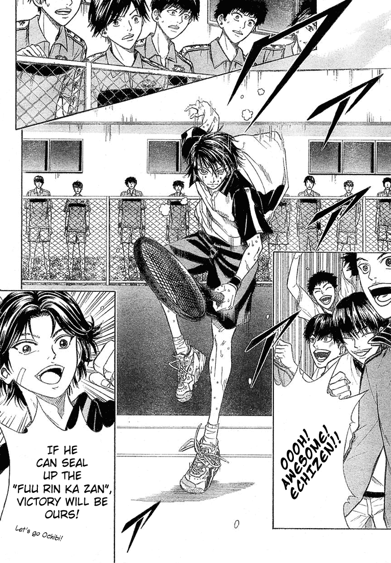Prince of Tennis Chapter 231 page 3 - Chapter 231: Extraordinary Kid