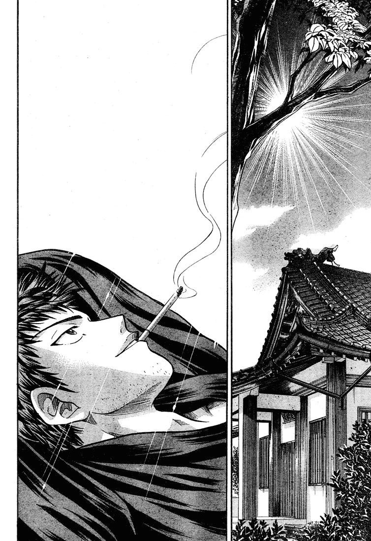 Prince of Tennis Chapter 233 page 12 - Chapter 233: A High Wall... Therefore
