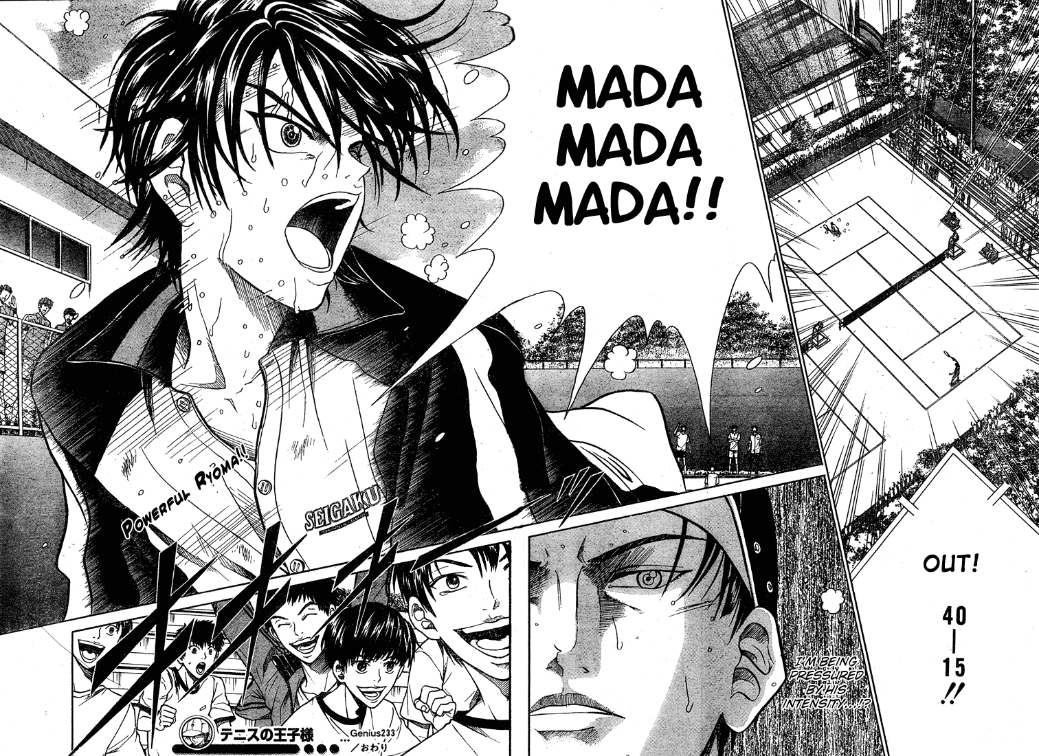 Prince of Tennis Chapter 233 page 14 - Chapter 233: A High Wall... Therefore