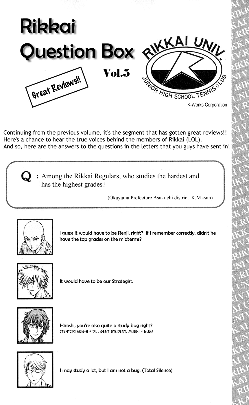Prince of Tennis Chapter 233 page 15 - Chapter 233: A High Wall... Therefore