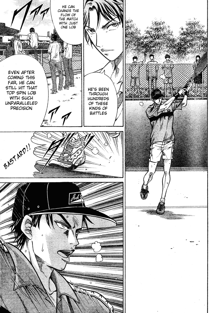 Prince of Tennis Chapter 233 page 6 - Chapter 233: A High Wall... Therefore