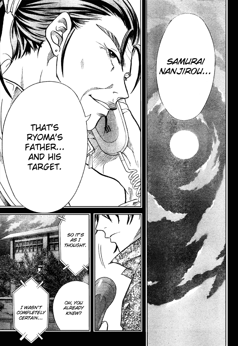 Prince of Tennis Chapter 234 page 12 - Chapter 234: The Captains Decision