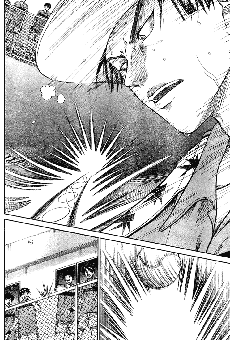 Prince of Tennis Chapter 235 page 13 - Chapter 235: The Number One Person Who Hates Losing