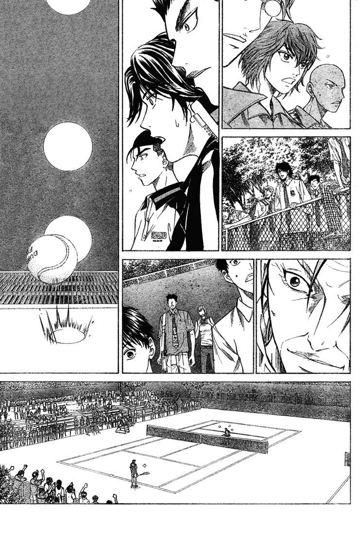 Prince of Tennis Chapter 235 page 14 - Chapter 235: The Number One Person Who Hates Losing