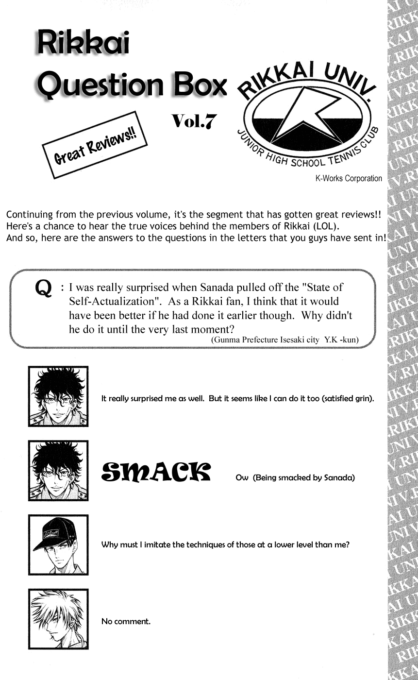 Prince of Tennis Chapter 235 page 17 - Chapter 235: The Number One Person Who Hates Losing