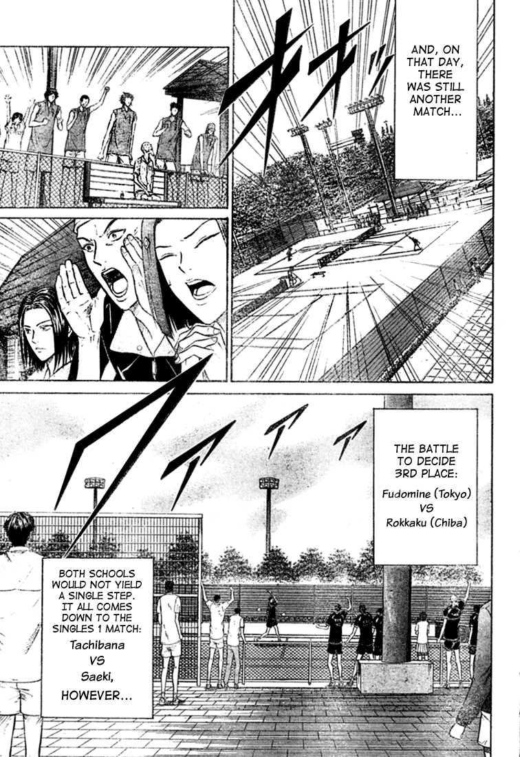 Prince of Tennis Chapter 236 page 13 - Chapter 236: A New Messenger