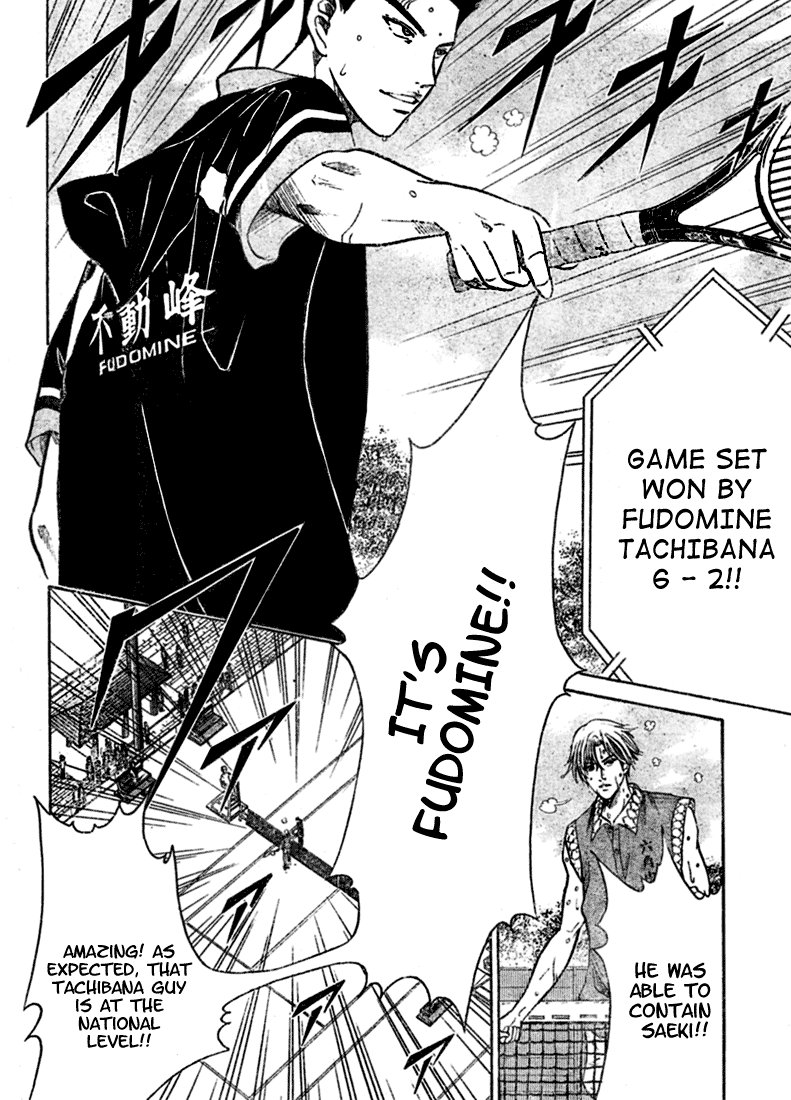 Prince of Tennis Chapter 236 page 14 - Chapter 236: A New Messenger