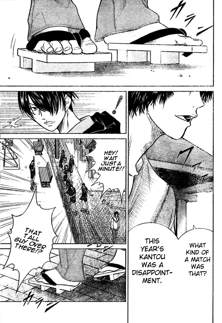 Prince of Tennis Chapter 236 page 15 - Chapter 236: A New Messenger