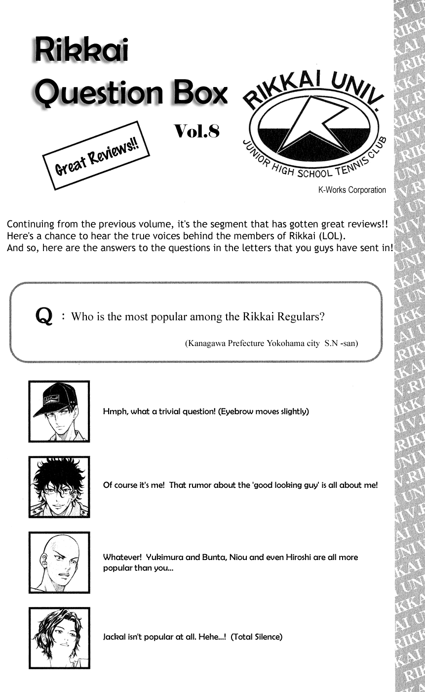 Prince of Tennis Chapter 236 page 17 - Chapter 236: A New Messenger