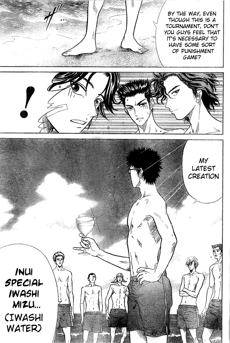 Prince of Tennis Chapter 237 page 14 - Chapter 237: Seigaku's Summer Vacation