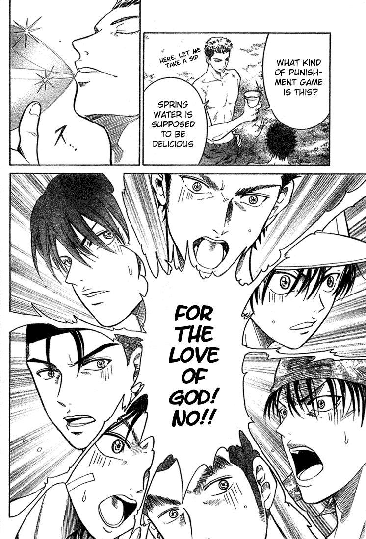 Prince of Tennis Chapter 237 page 15 - Chapter 237: Seigaku's Summer Vacation