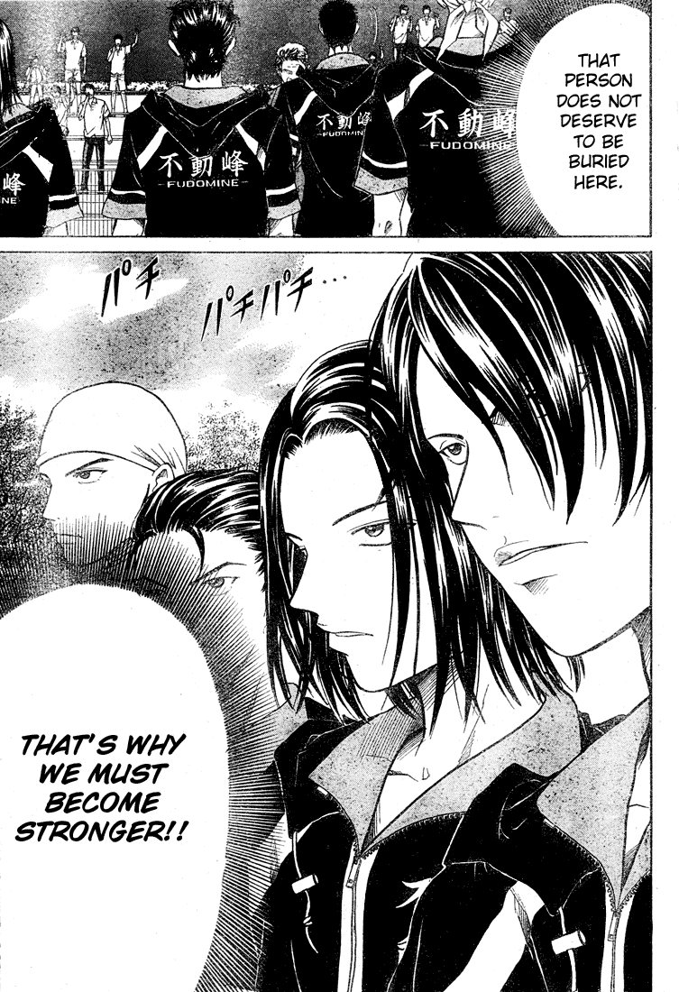 Prince of Tennis Chapter 237 page 3 - Chapter 237: Seigaku's Summer Vacation