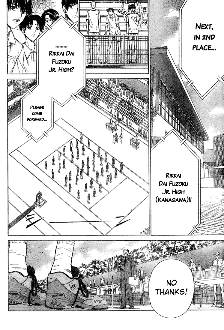 Prince of Tennis Chapter 237 page 4 - Chapter 237: Seigaku's Summer Vacation