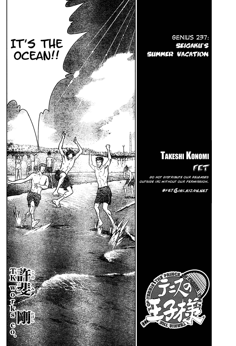 Prince of Tennis Chapter 237 page 9 - Chapter 237: Seigaku's Summer Vacation