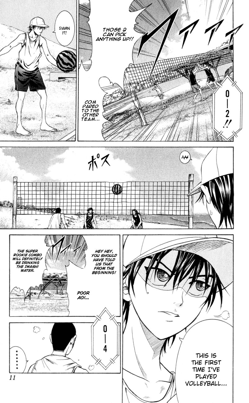 Prince of Tennis Chapter 238 page 12 - Chapter 238: The Greatest Terror In History