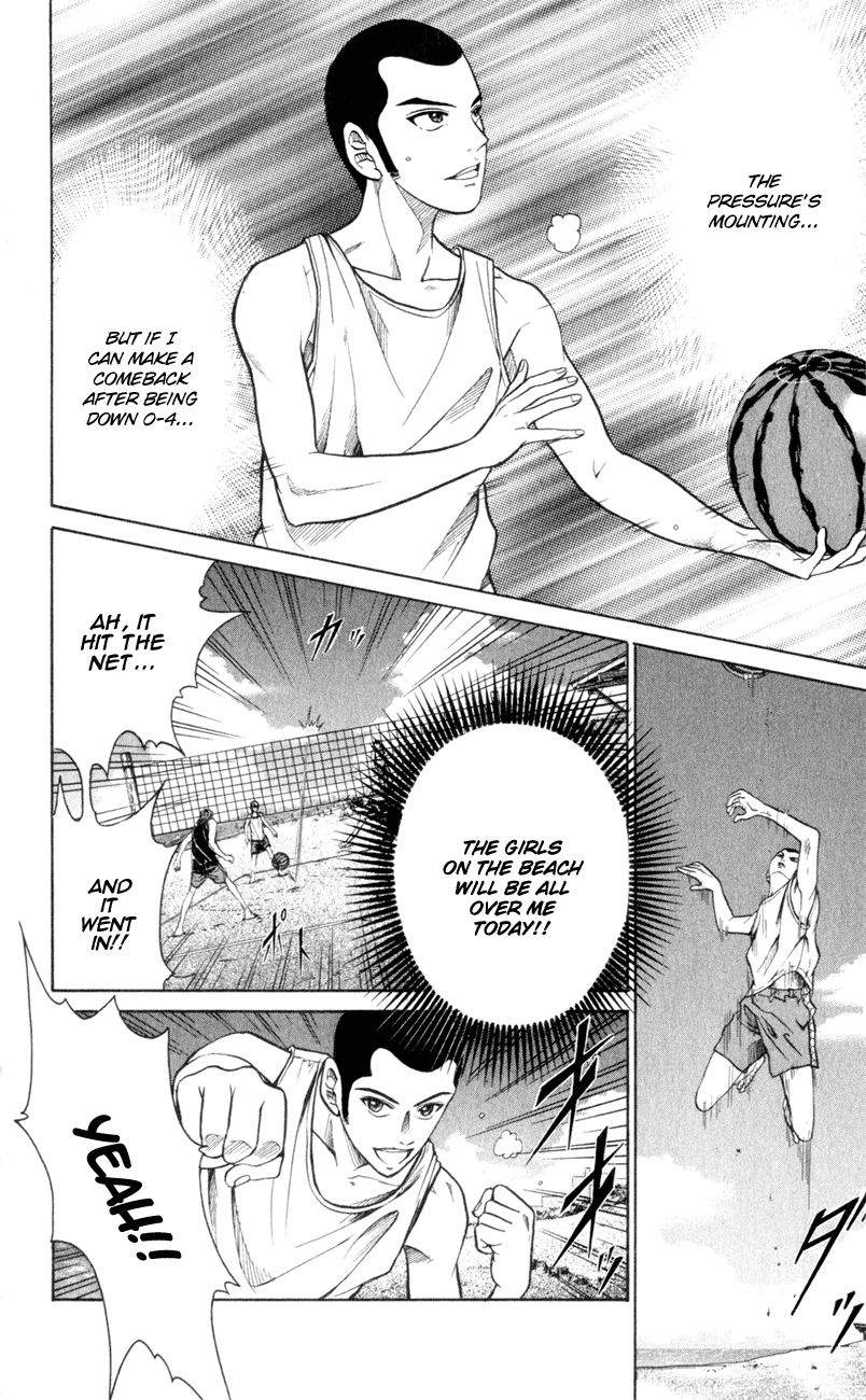 Prince of Tennis Chapter 238 page 13 - Chapter 238: The Greatest Terror In History