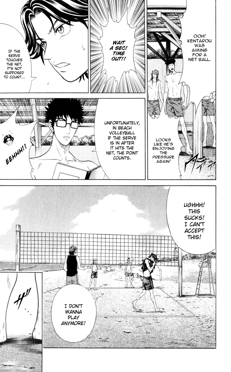 Prince of Tennis Chapter 238 page 14 - Chapter 238: The Greatest Terror In History