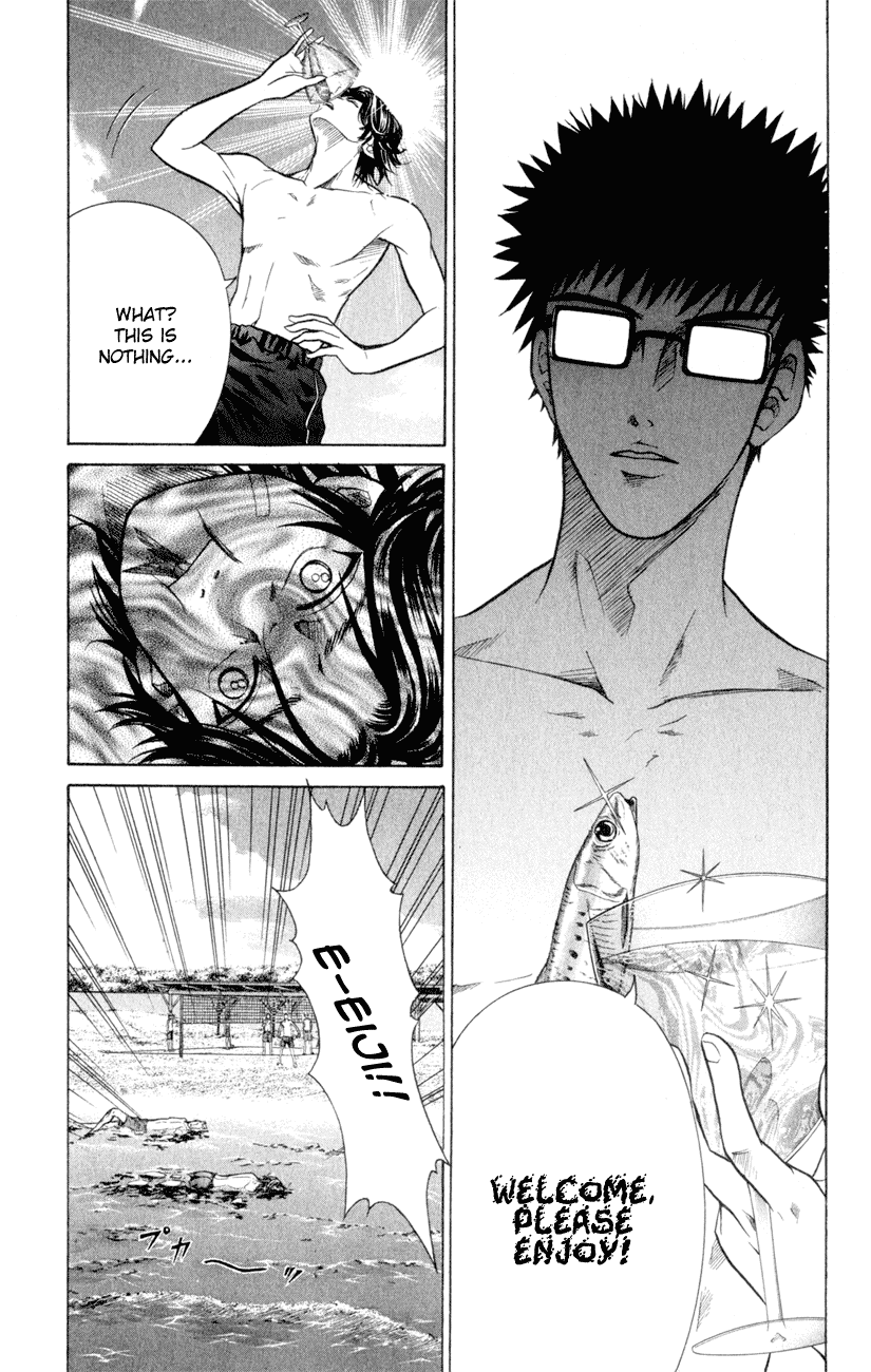 Prince of Tennis Chapter 238 page 15 - Chapter 238: The Greatest Terror In History