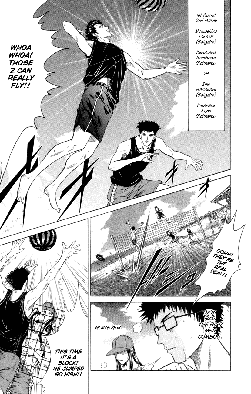 Prince of Tennis Chapter 238 page 16 - Chapter 238: The Greatest Terror In History