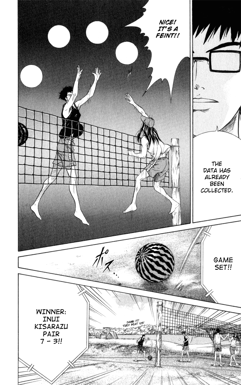 Prince of Tennis Chapter 238 page 17 - Chapter 238: The Greatest Terror In History