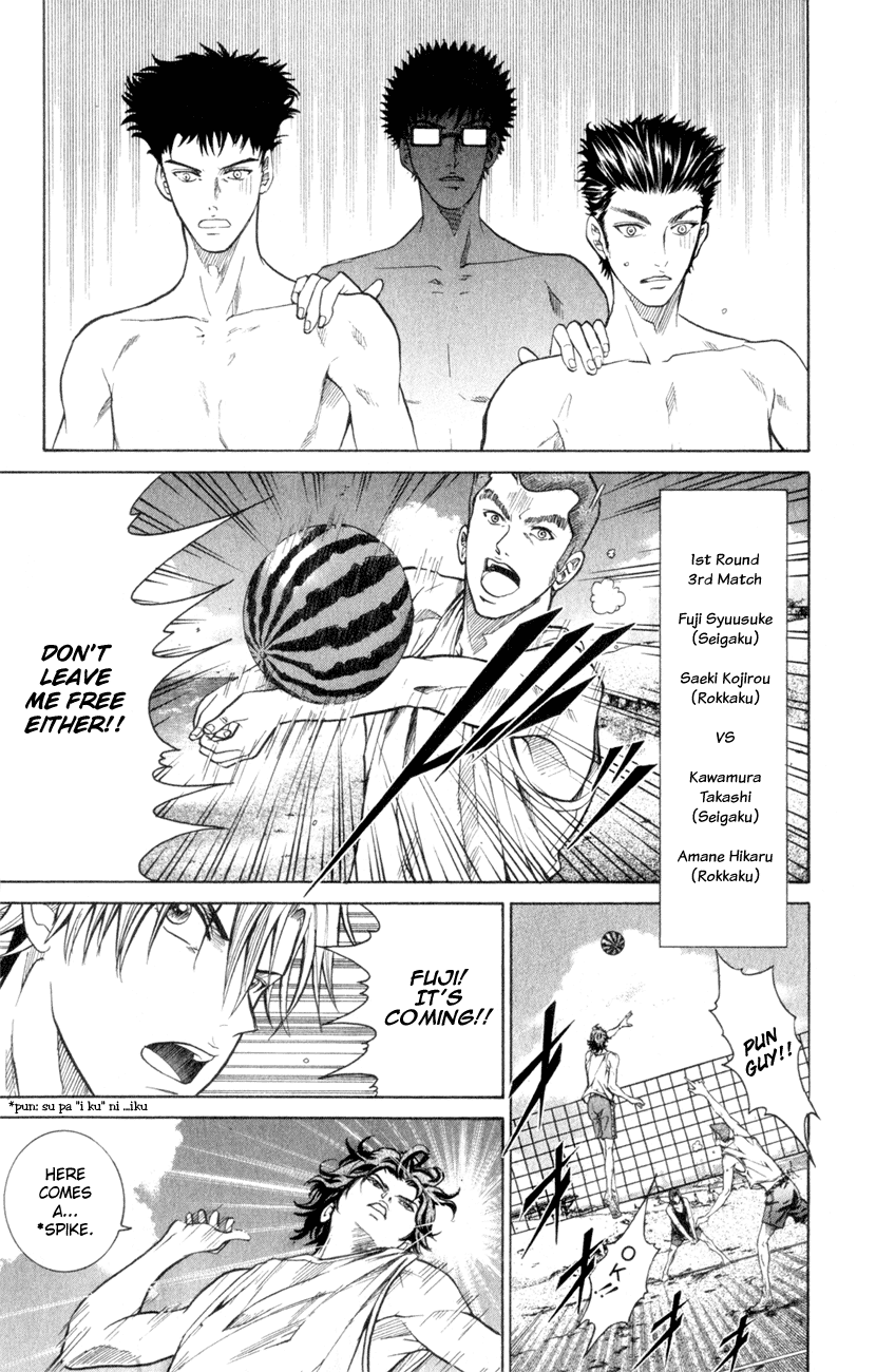 Prince of Tennis Chapter 238 page 18 - Chapter 238: The Greatest Terror In History