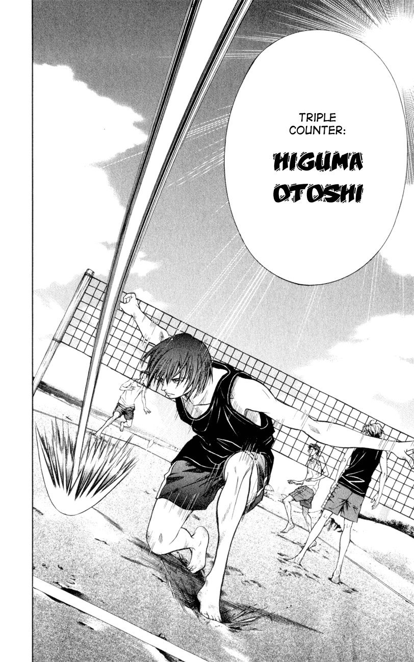 Prince of Tennis Chapter 238 page 19 - Chapter 238: The Greatest Terror In History
