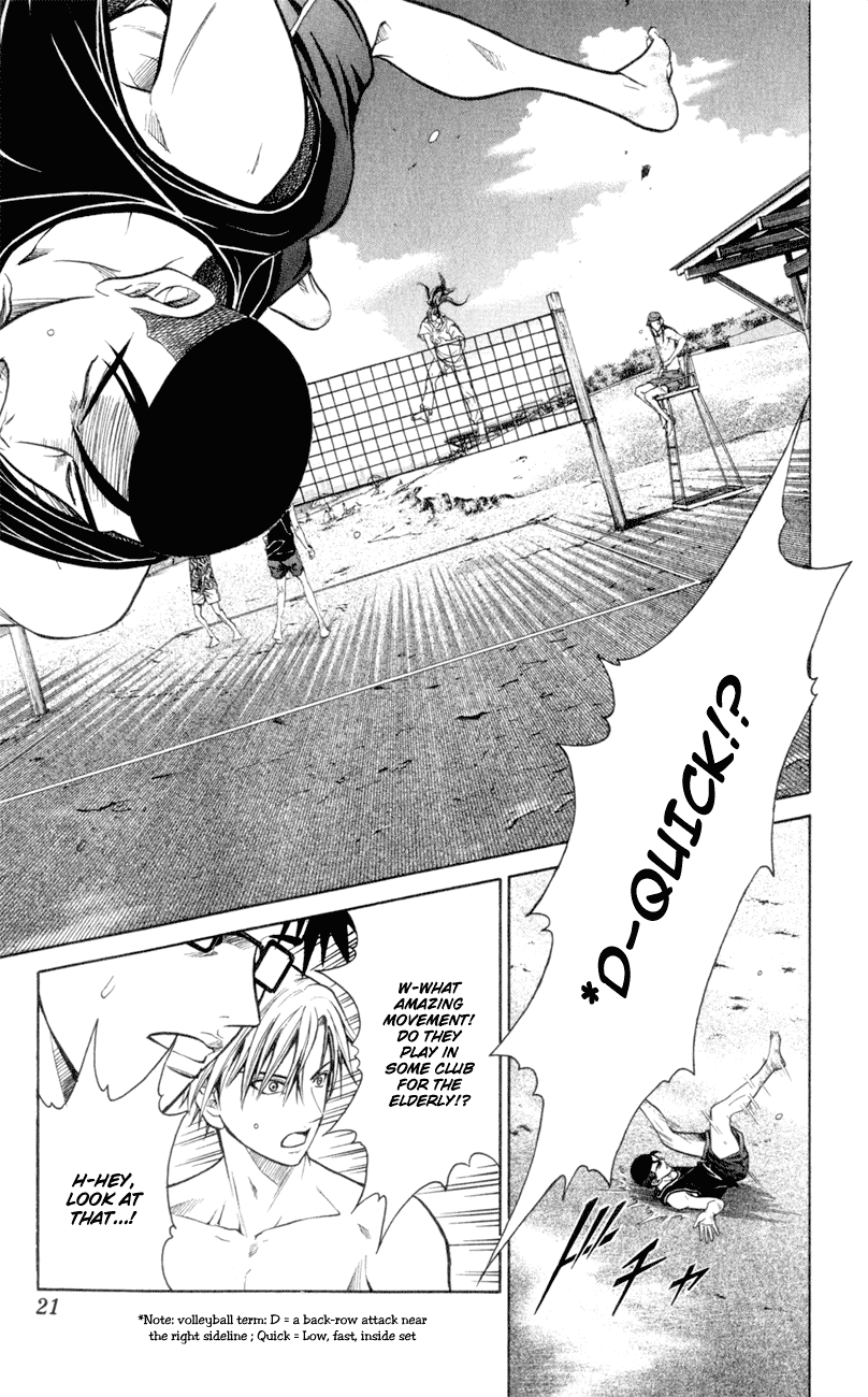 Prince of Tennis Chapter 238 page 22 - Chapter 238: The Greatest Terror In History