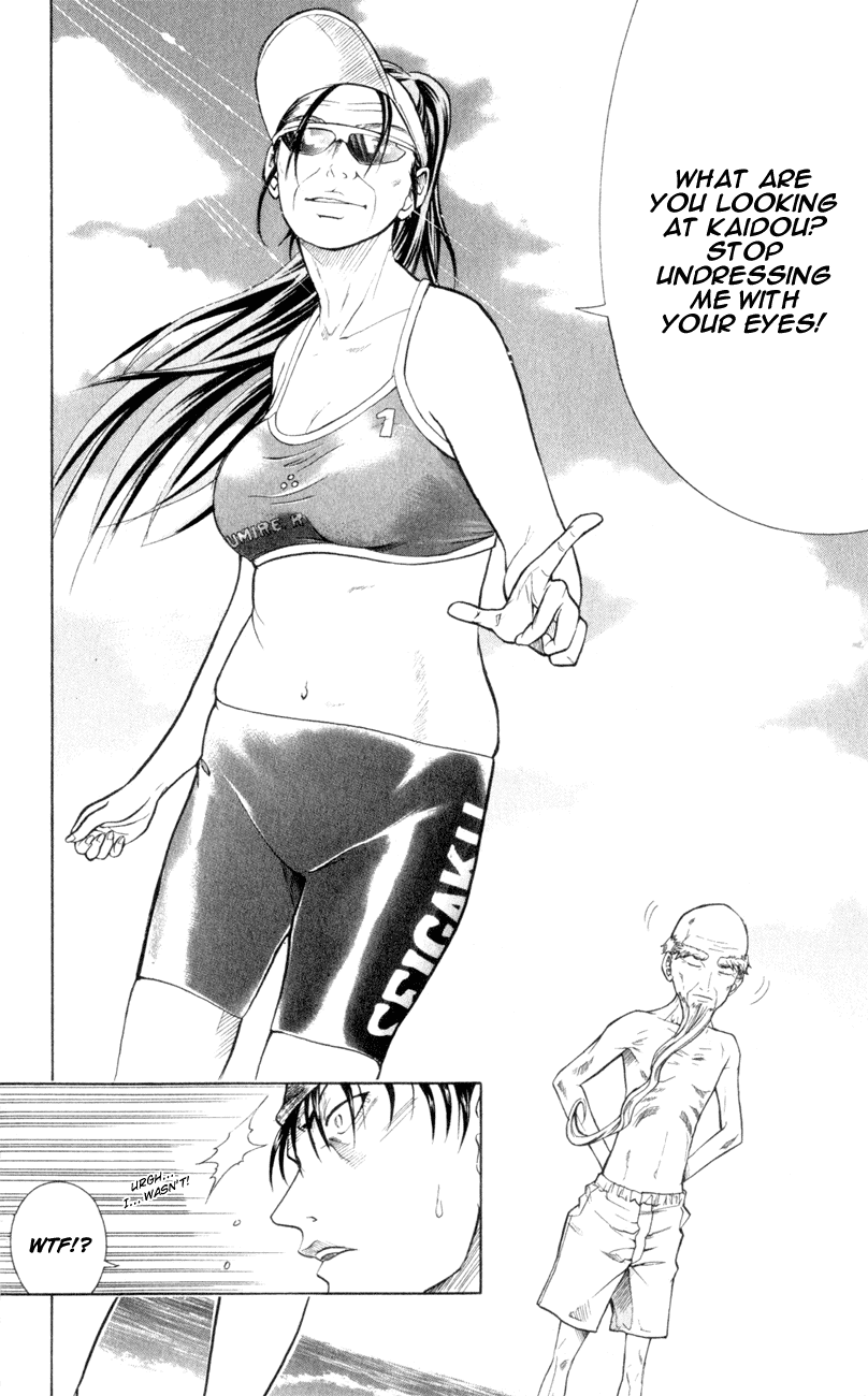 Prince of Tennis Chapter 238 page 23 - Chapter 238: The Greatest Terror In History