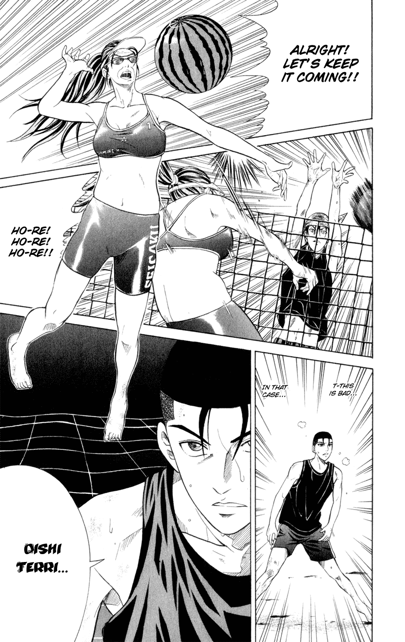 Prince of Tennis Chapter 238 page 24 - Chapter 238: The Greatest Terror In History