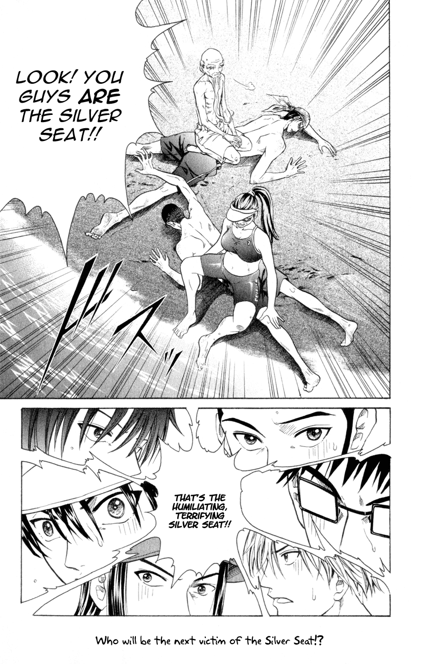 Prince of Tennis Chapter 238 page 26 - Chapter 238: The Greatest Terror In History