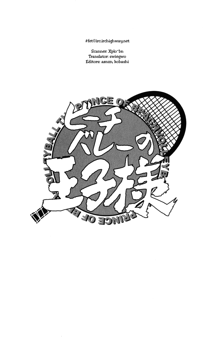 Prince of Tennis Chapter 238 page 27 - Chapter 238: The Greatest Terror In History