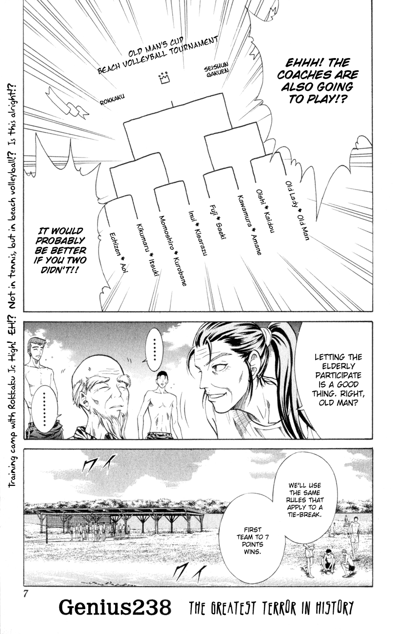 Prince of Tennis Chapter 238 page 8 - Chapter 238: The Greatest Terror In History