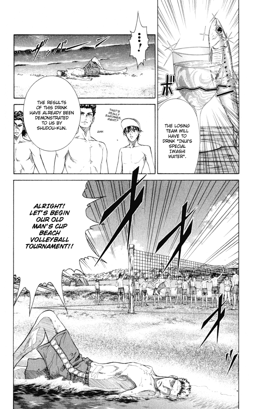 Prince of Tennis Chapter 238 page 9 - Chapter 238: The Greatest Terror In History