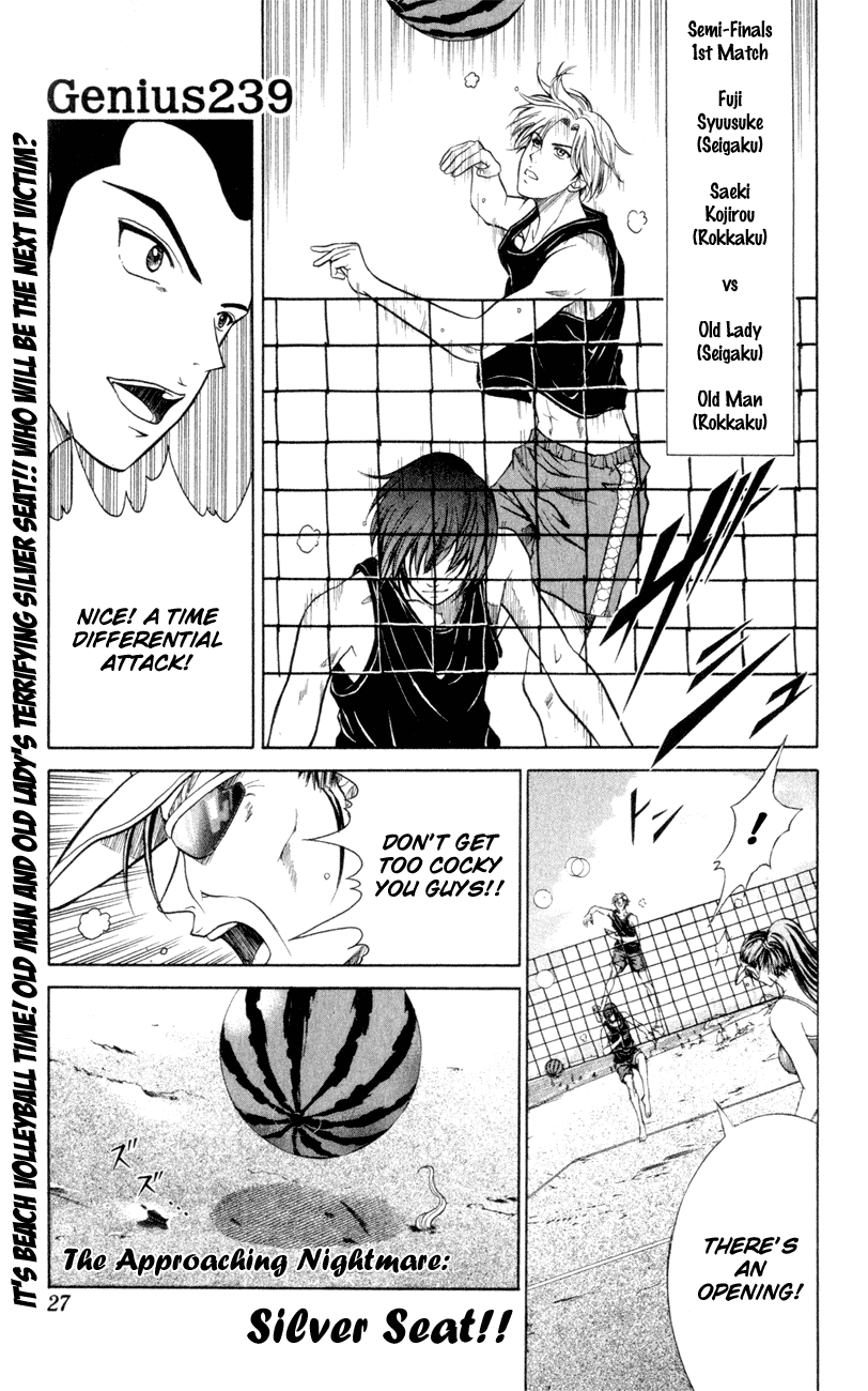 Prince of Tennis Chapter 239 page 1 - Chapter 239: The Approaching Nightmare: Silver Seat!!