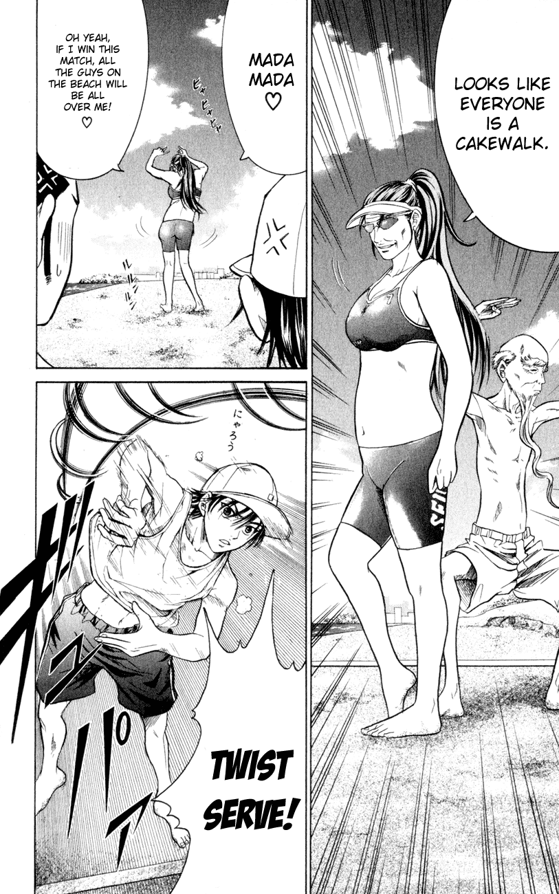 Prince of Tennis Chapter 239 page 10 - Chapter 239: The Approaching Nightmare: Silver Seat!!