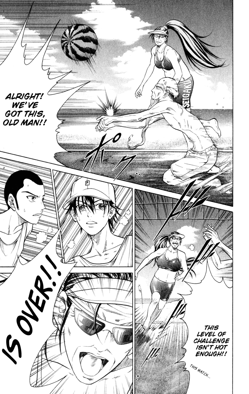 Prince of Tennis Chapter 239 page 11 - Chapter 239: The Approaching Nightmare: Silver Seat!!