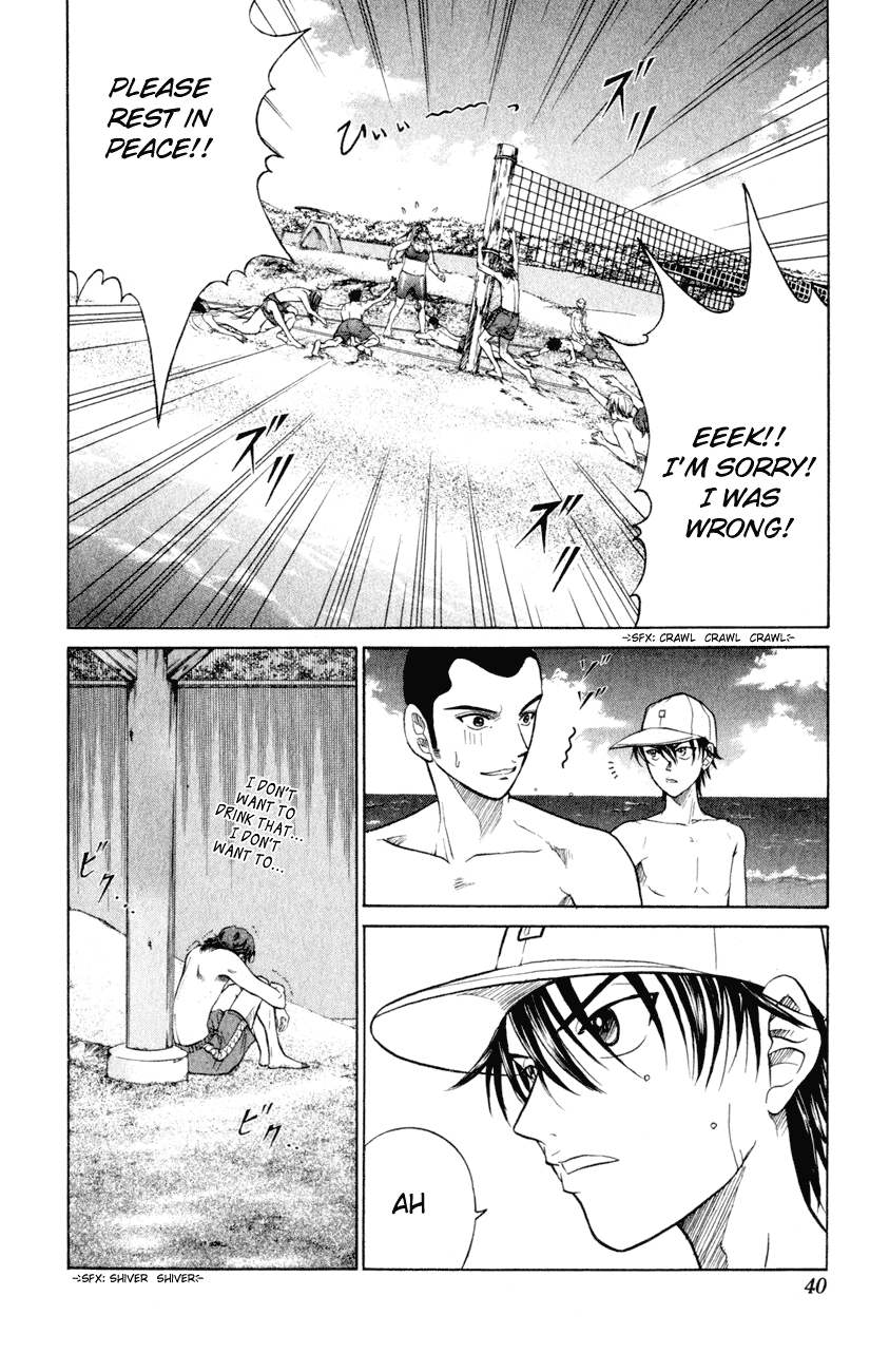 Prince of Tennis Chapter 239 page 13 - Chapter 239: The Approaching Nightmare: Silver Seat!!