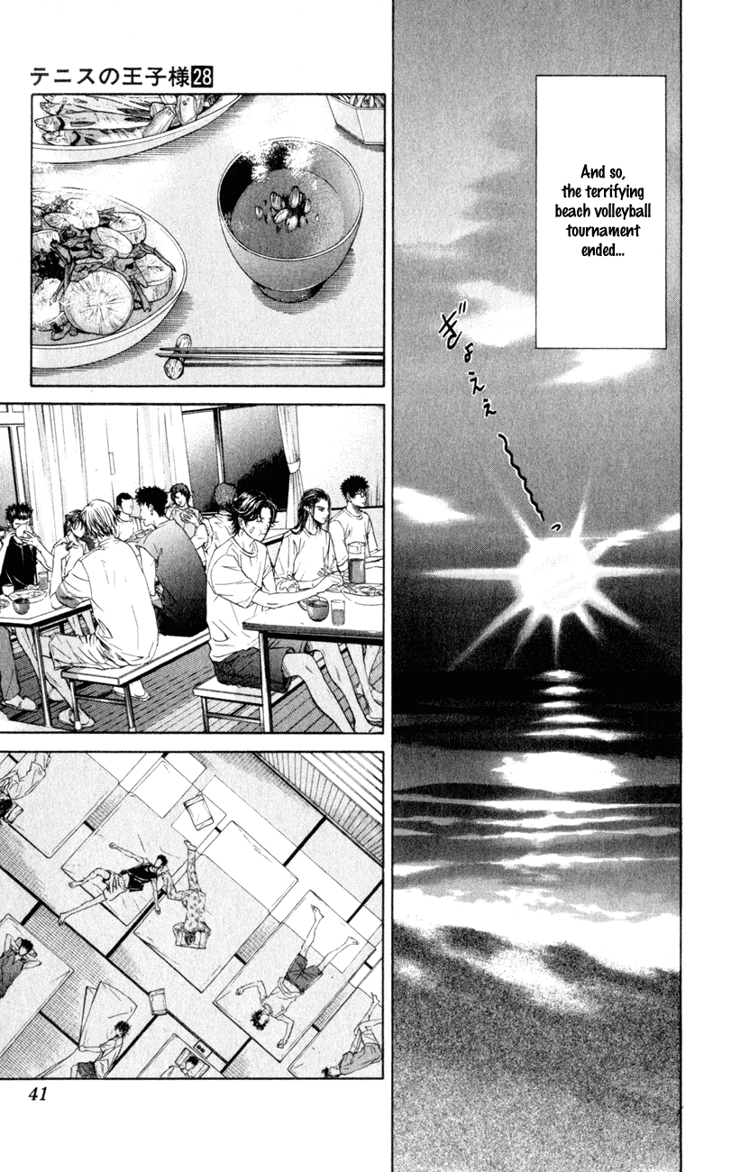 Prince of Tennis Chapter 239 page 14 - Chapter 239: The Approaching Nightmare: Silver Seat!!