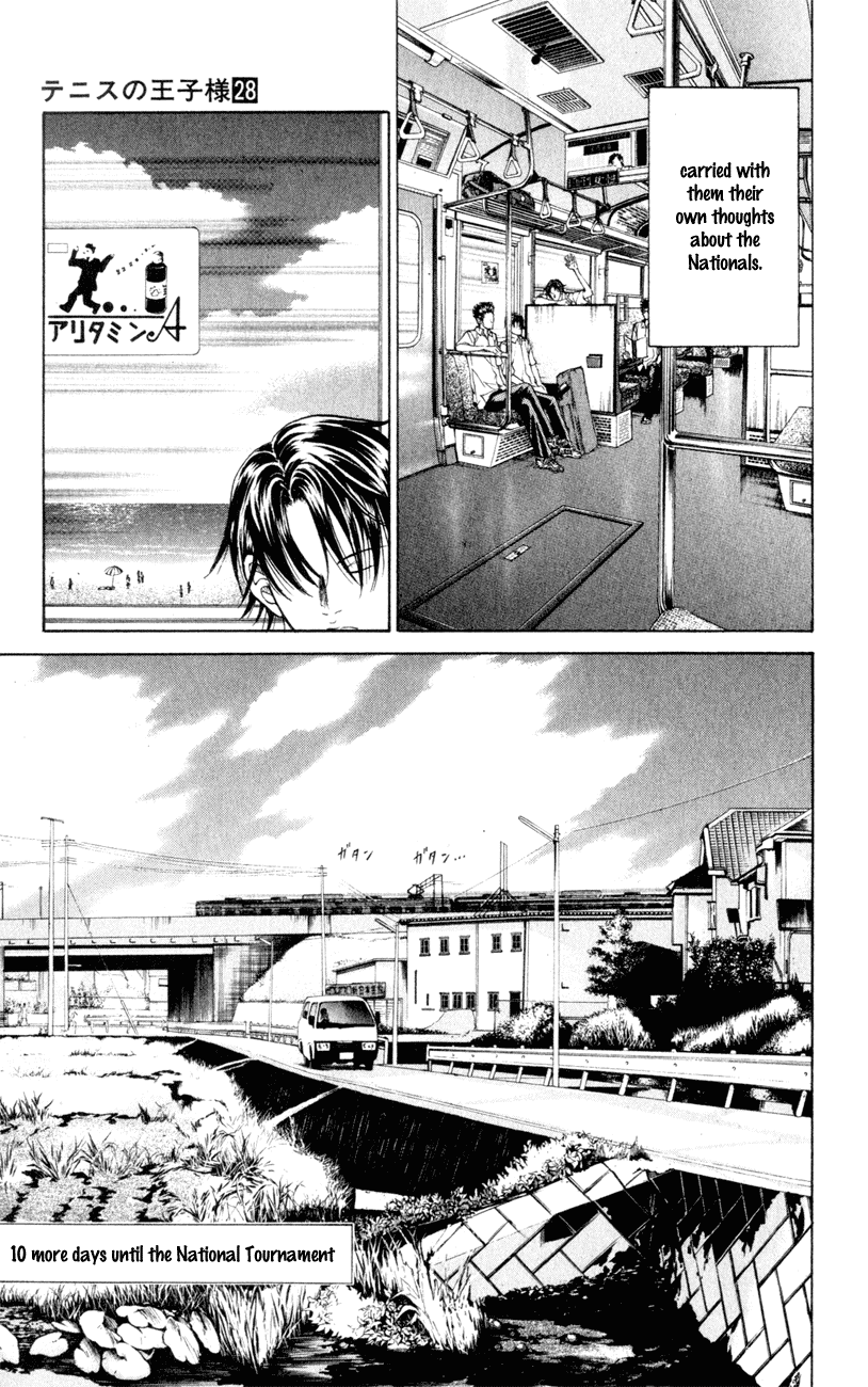 Prince of Tennis Chapter 239 page 16 - Chapter 239: The Approaching Nightmare: Silver Seat!!