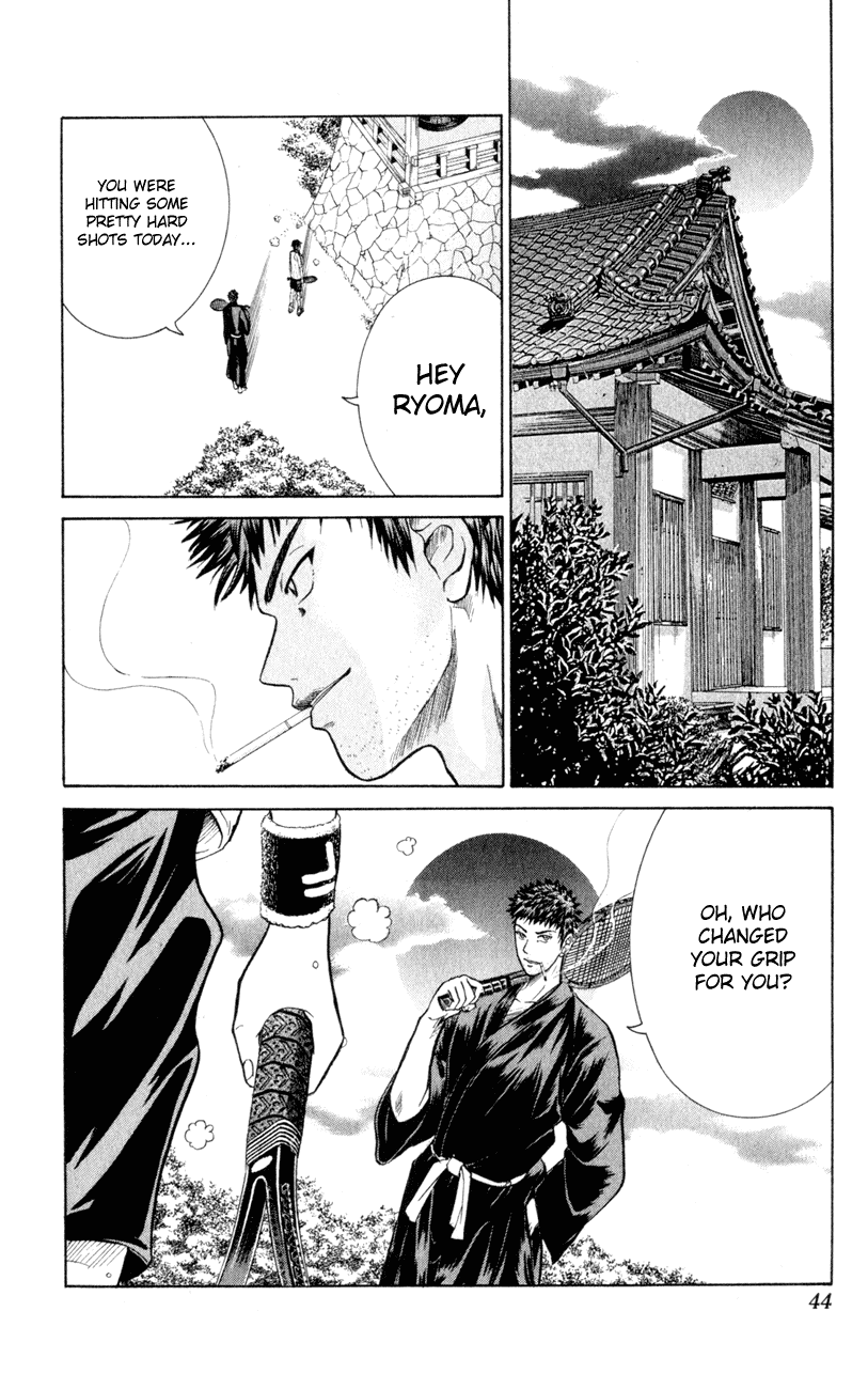 Prince of Tennis Chapter 239 page 17 - Chapter 239: The Approaching Nightmare: Silver Seat!!