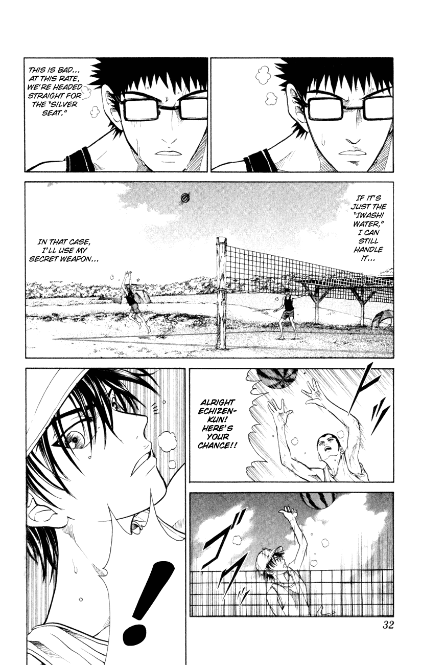 Prince of Tennis Chapter 239 page 6 - Chapter 239: The Approaching Nightmare: Silver Seat!!