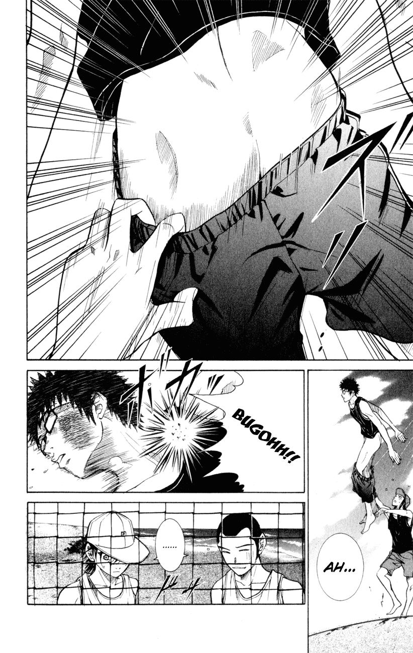 Prince of Tennis Chapter 239 page 8 - Chapter 239: The Approaching Nightmare: Silver Seat!!