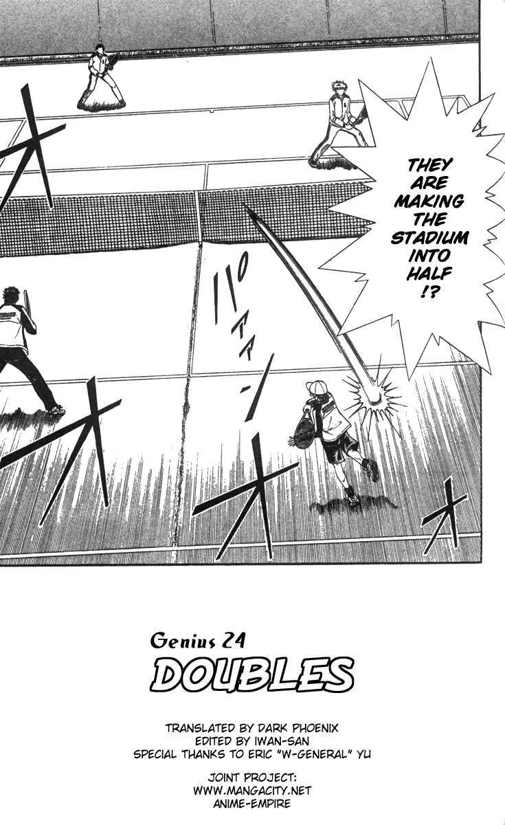 Prince of Tennis Chapter 24 page 1 - Chapter 24: Doubles