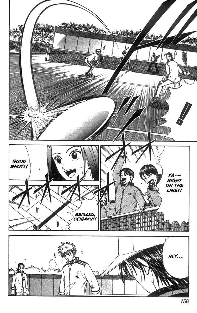Prince of Tennis Chapter 24 page 12 - Chapter 24: Doubles