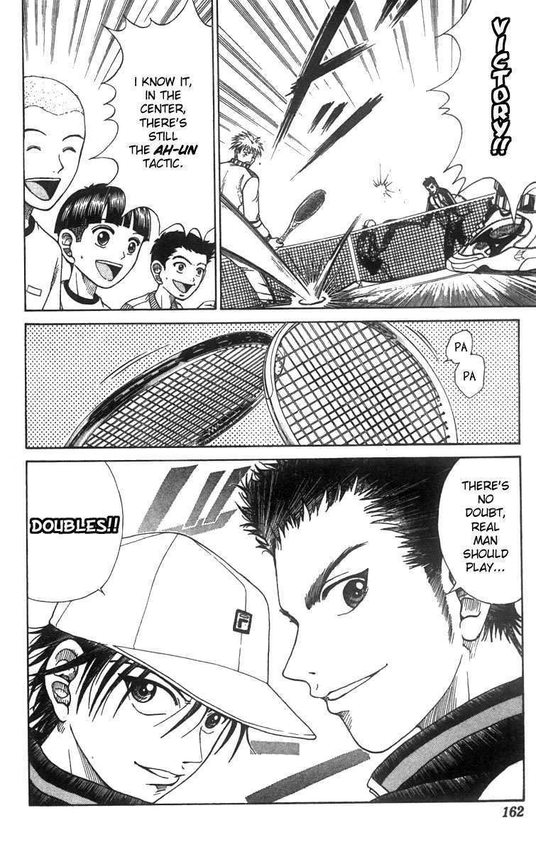 Prince of Tennis Chapter 24 page 17 - Chapter 24: Doubles