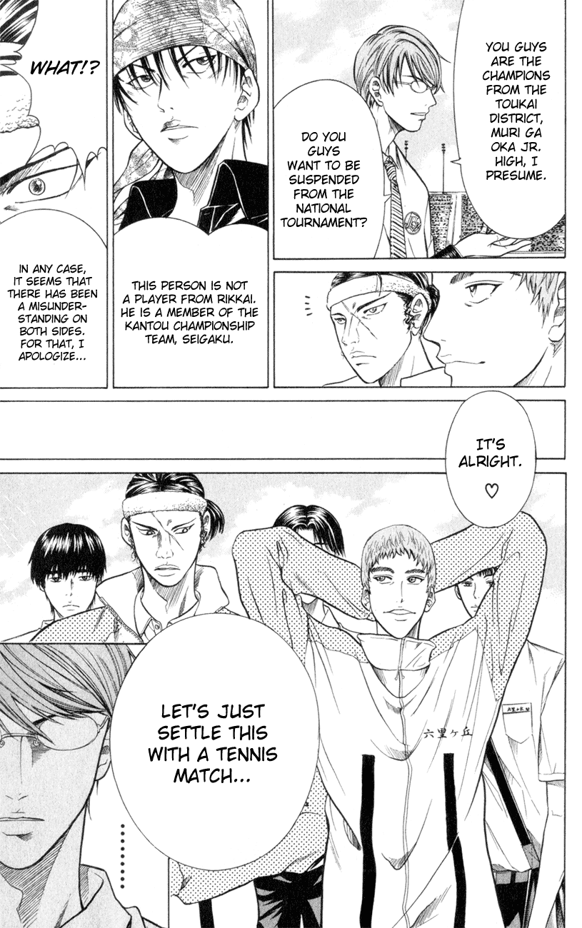 Prince of Tennis Chapter 240 page 11 - Chapter 240: A Strange Encounter
