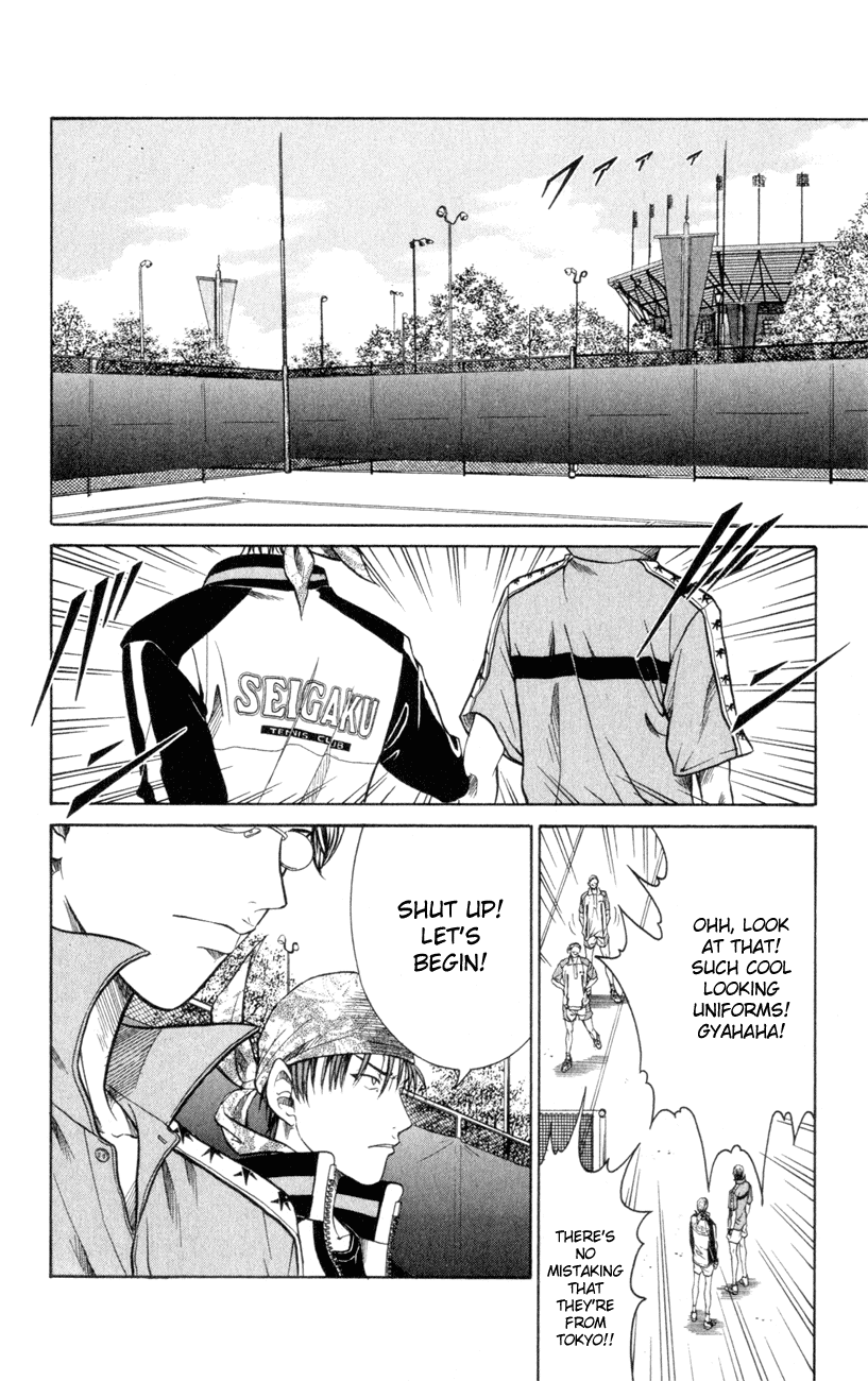 Prince of Tennis Chapter 240 page 12 - Chapter 240: A Strange Encounter
