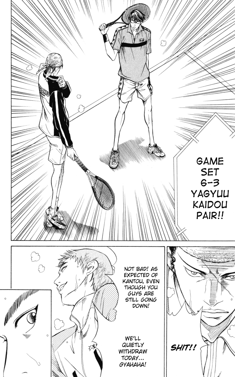 Prince of Tennis Chapter 240 page 16 - Chapter 240: A Strange Encounter