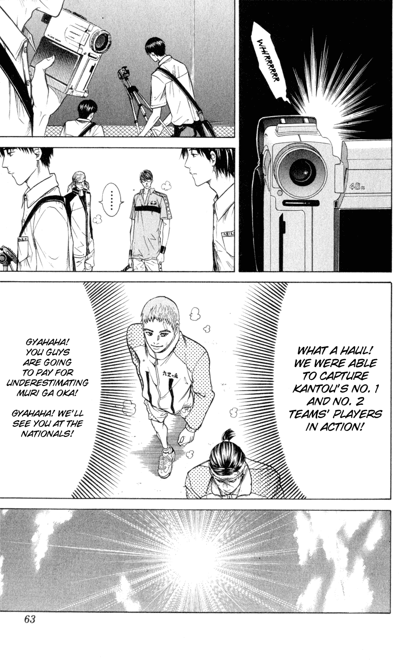Prince of Tennis Chapter 240 page 17 - Chapter 240: A Strange Encounter